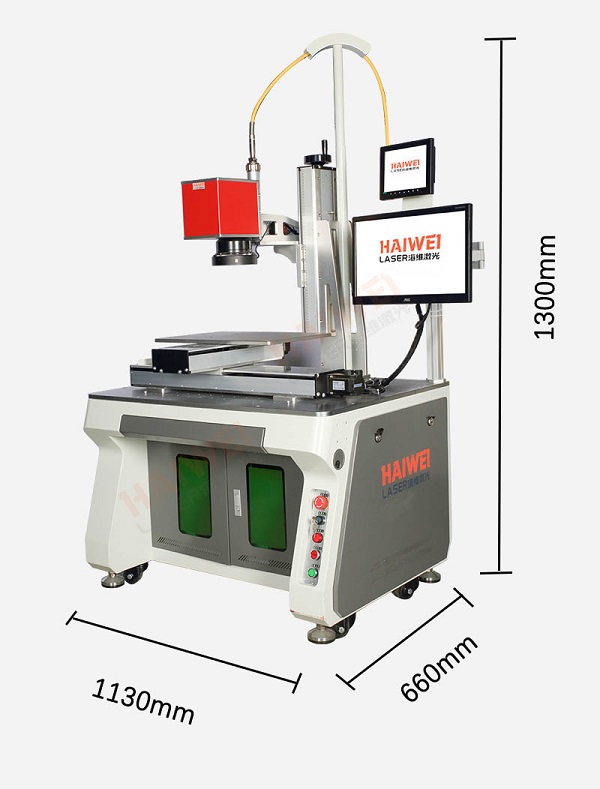 Continuous fiber laser welding machine_pCzo1Y6E.jpg